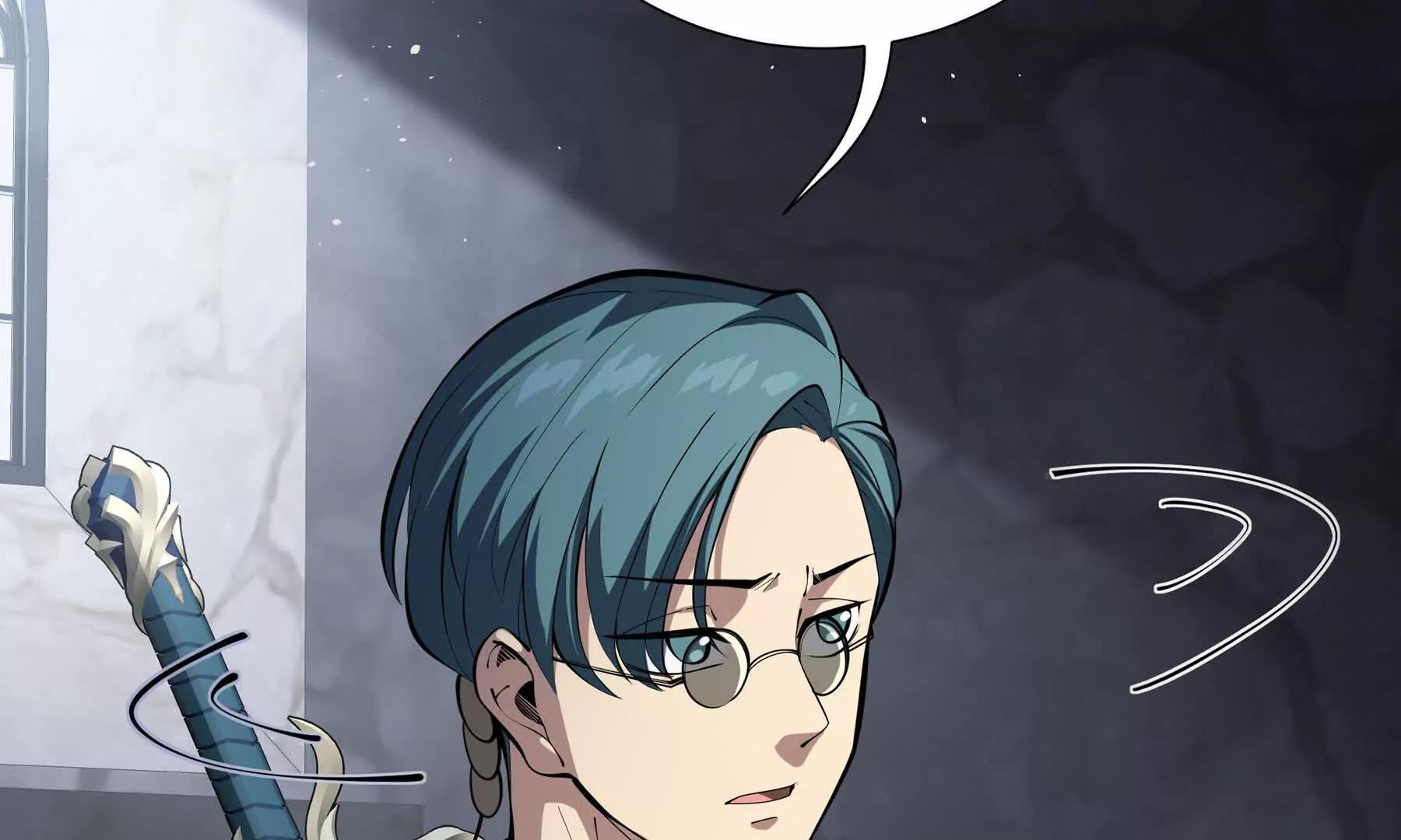第91话 潜伏之影159