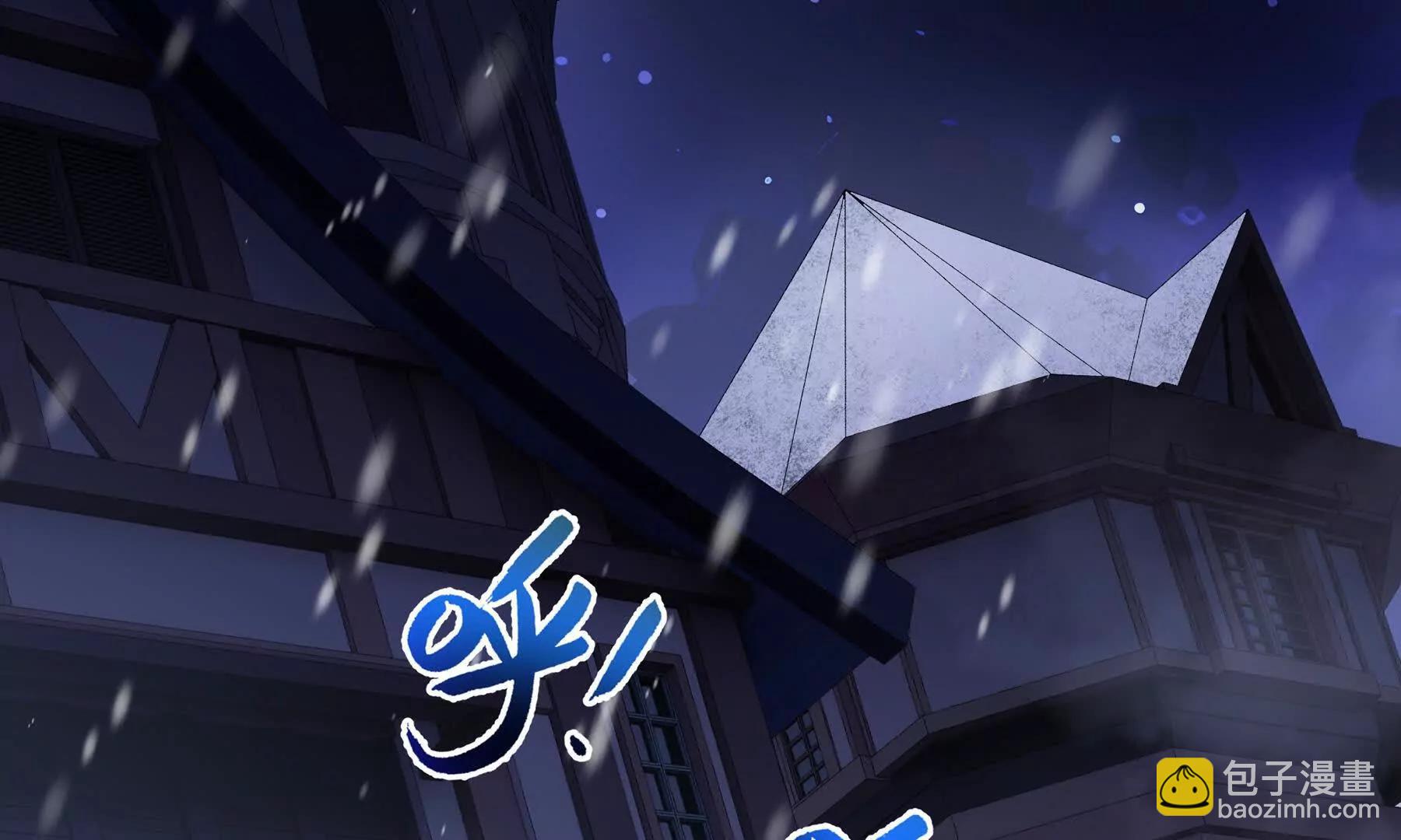 第91话 潜伏之影168