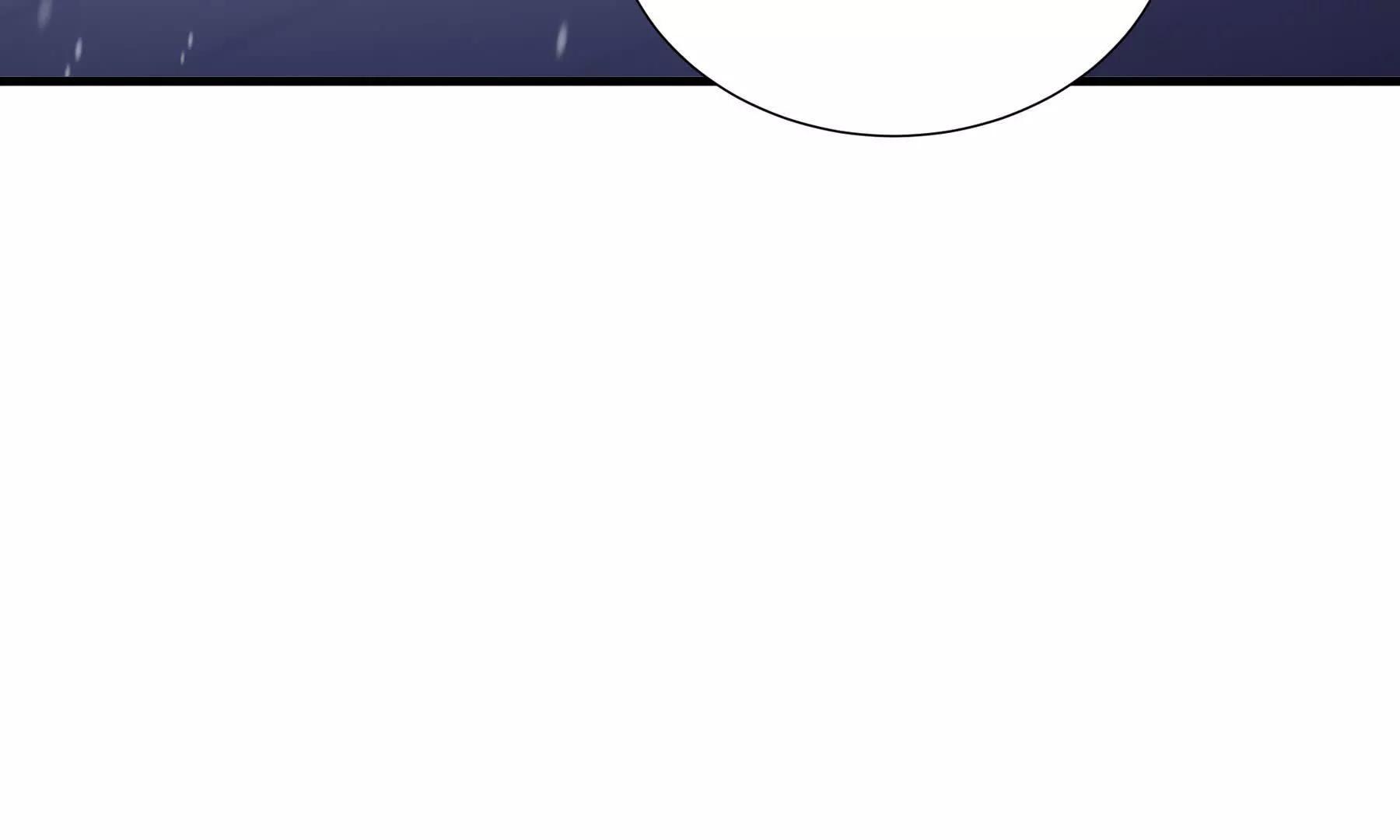 第91话 潜伏之影172
