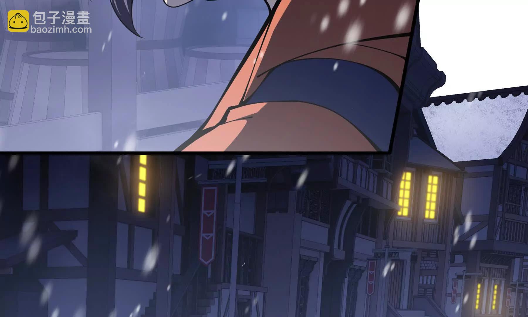第91话 潜伏之影183