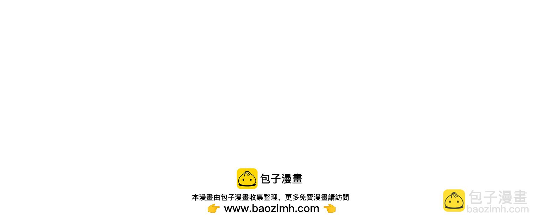 第91话 潜伏之影193