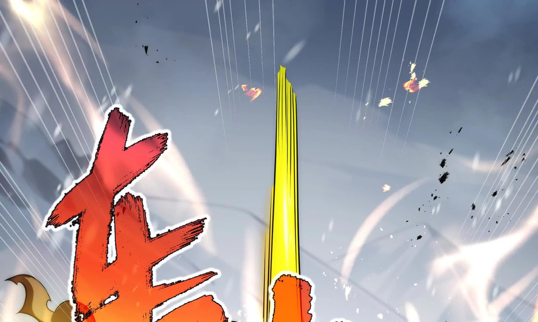 第91话 潜伏之影26