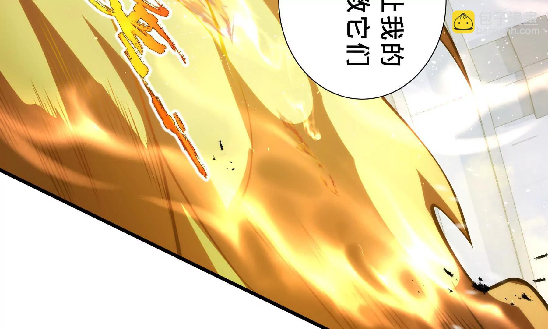 第91话 潜伏之影35