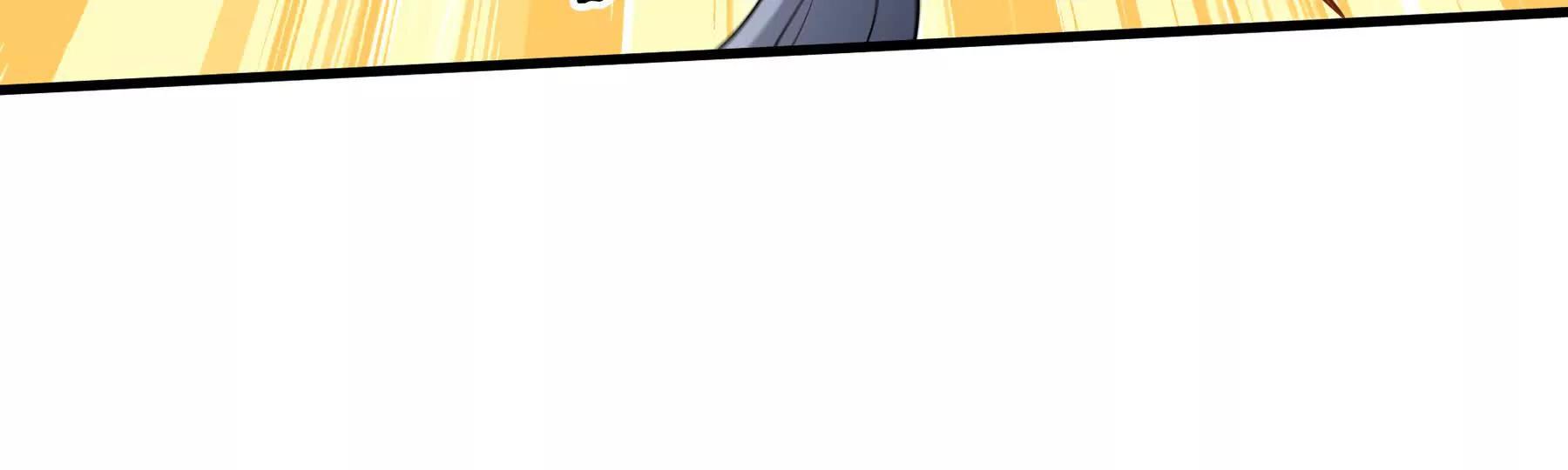第91话 潜伏之影55