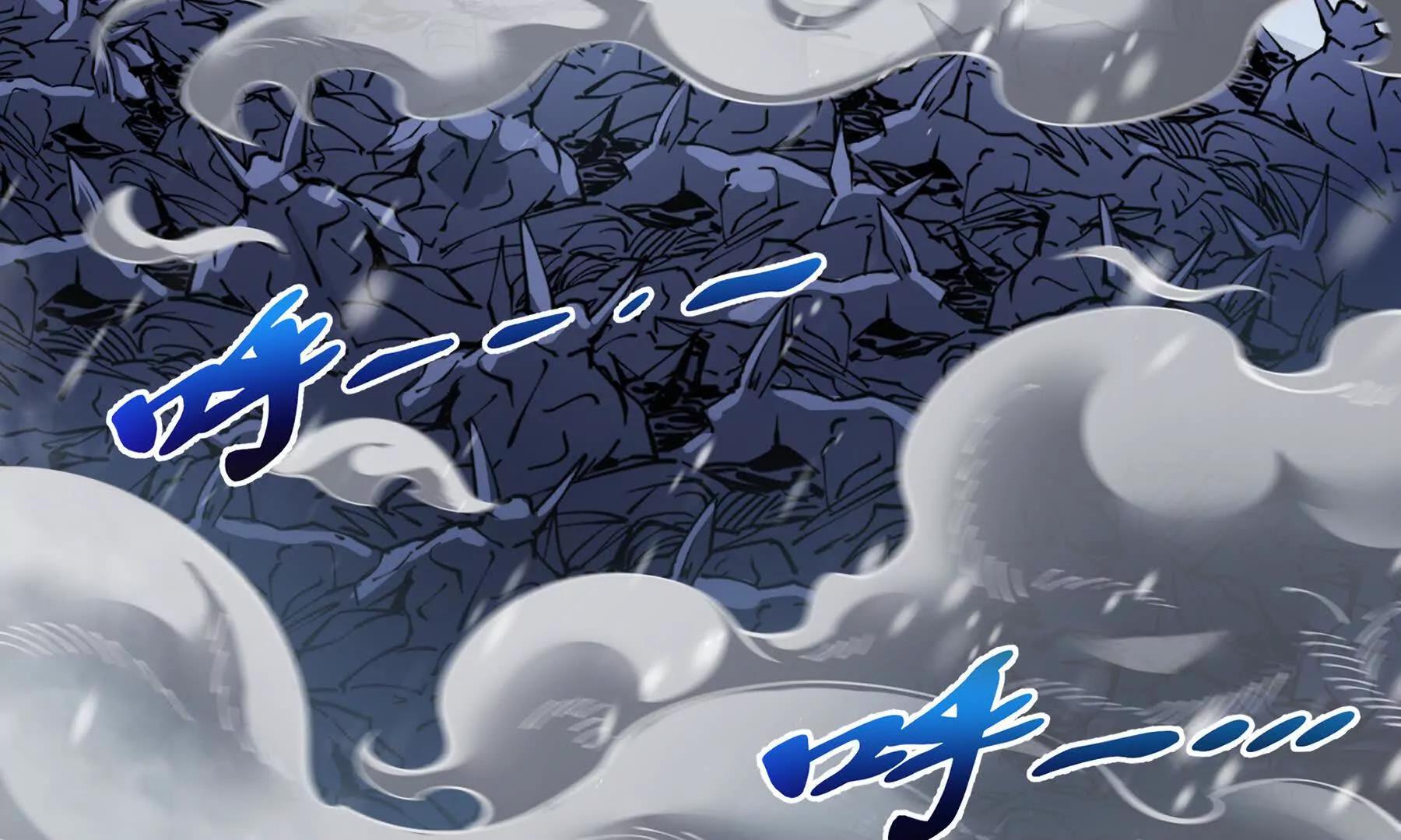 第91话 潜伏之影69