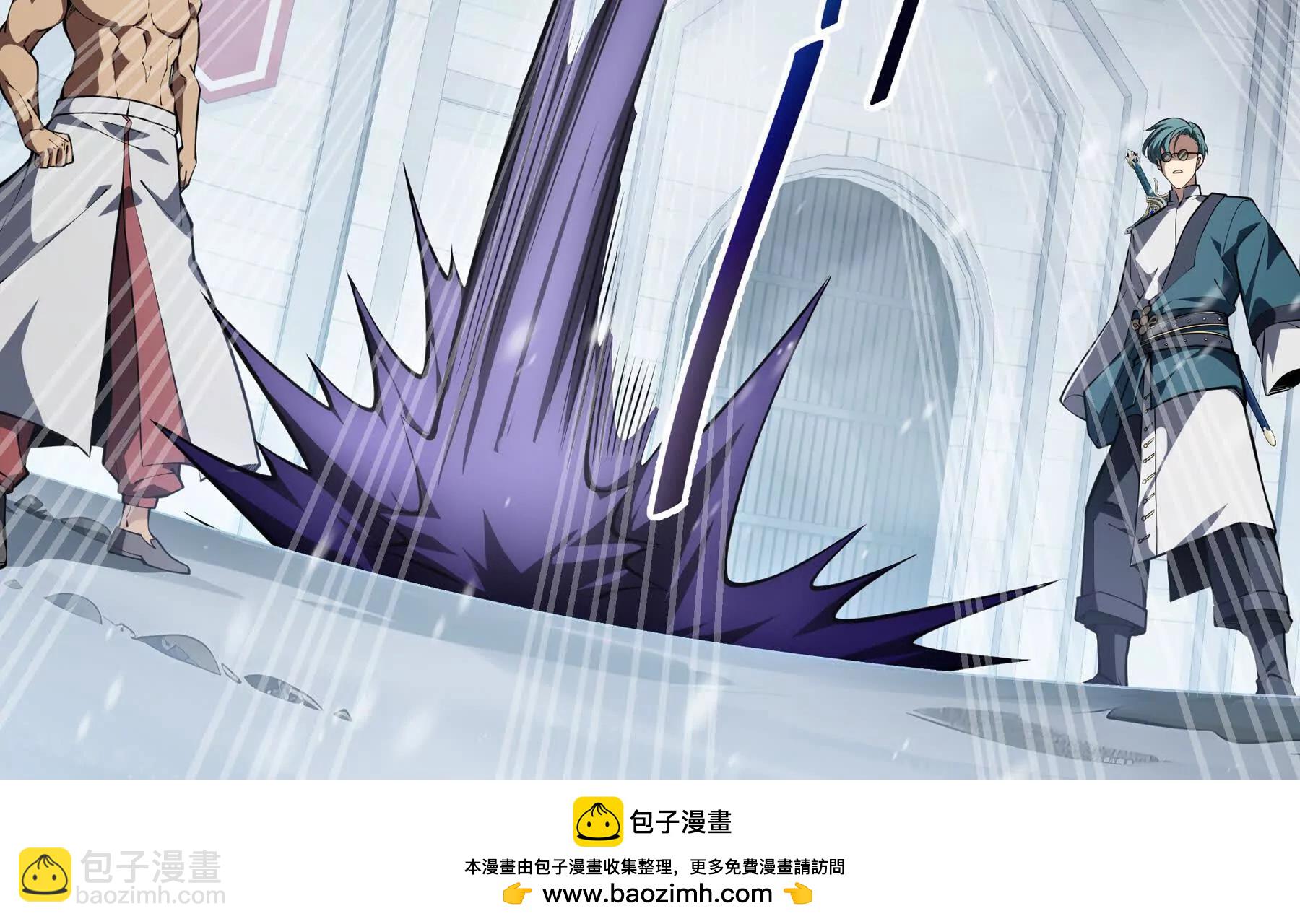 第91话 潜伏之影84