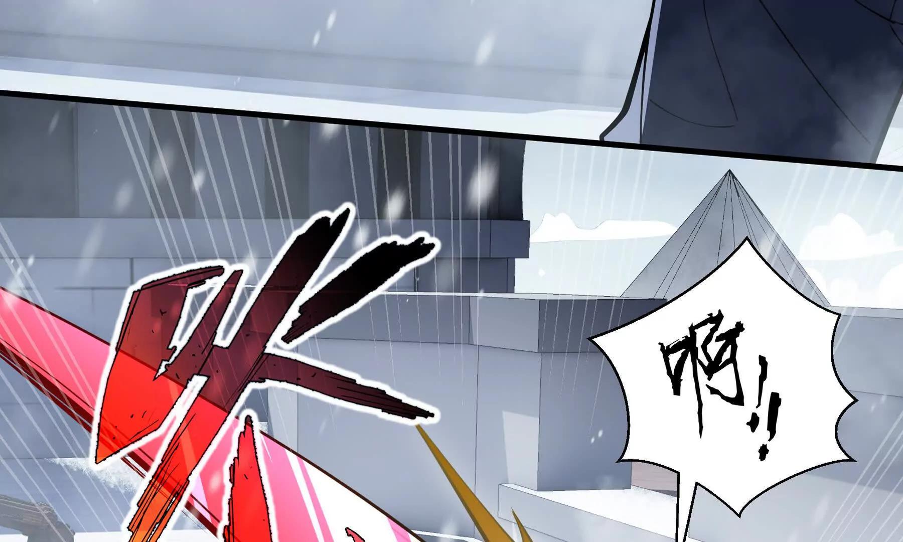 第91话 潜伏之影88