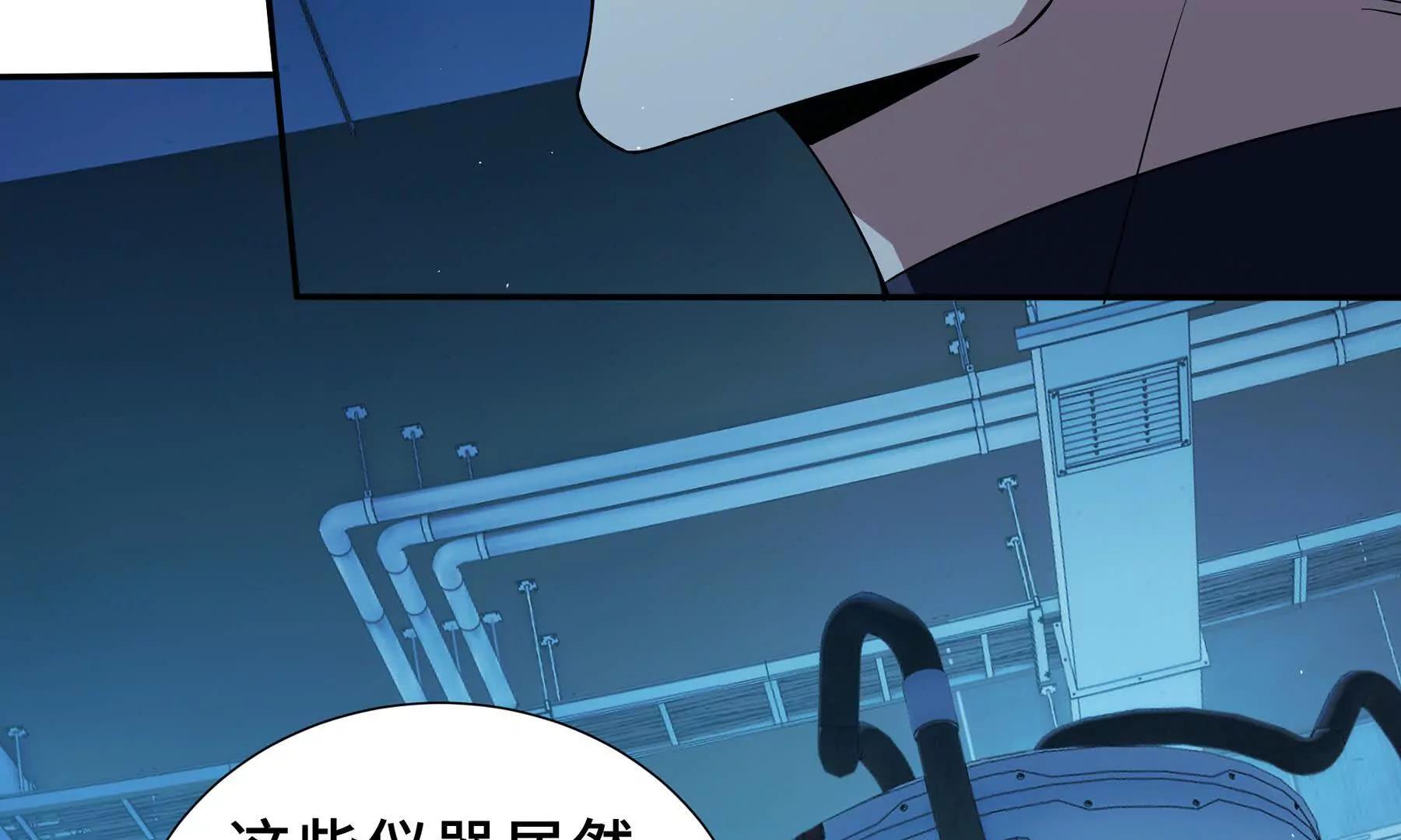 第92话 秘密集会10