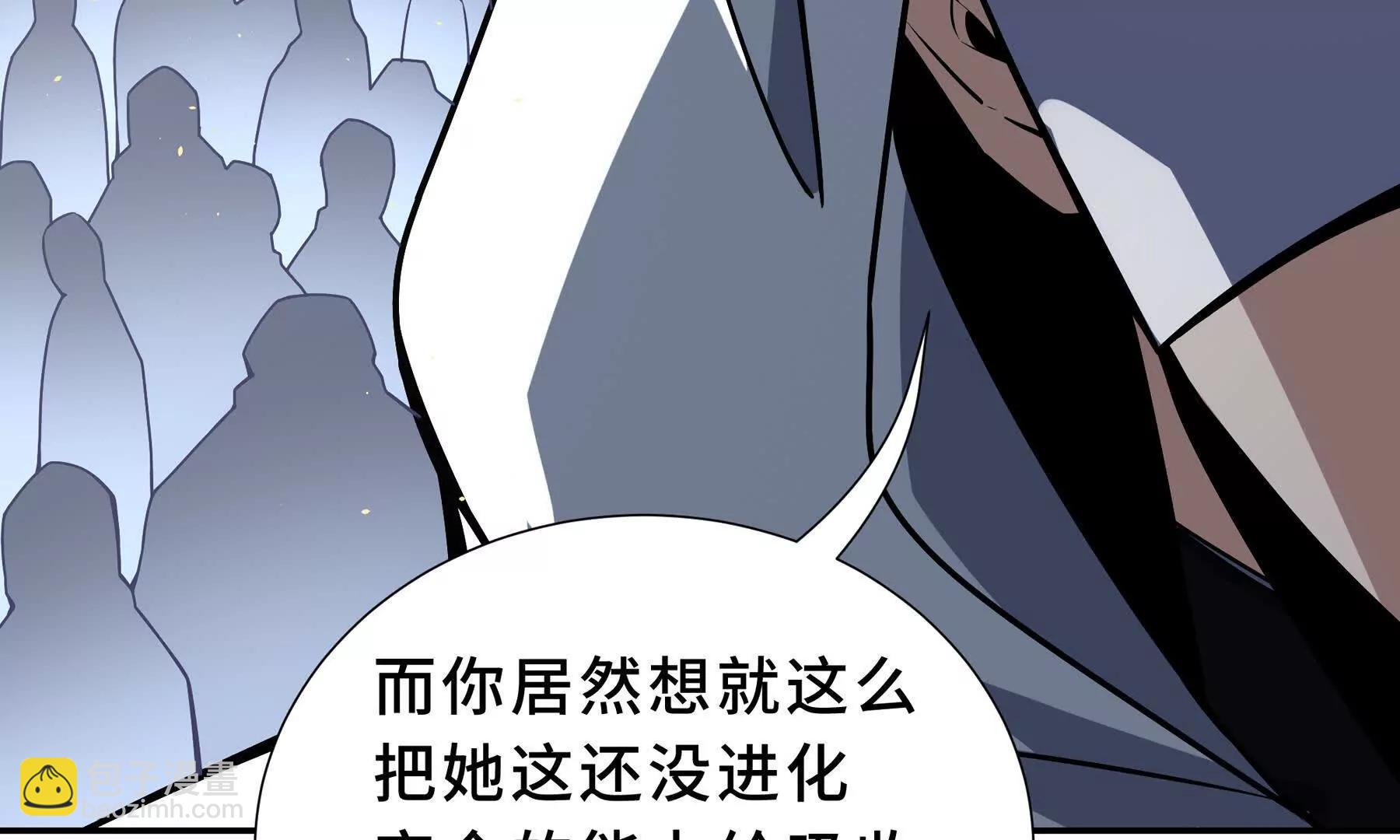 第92话 秘密集会136