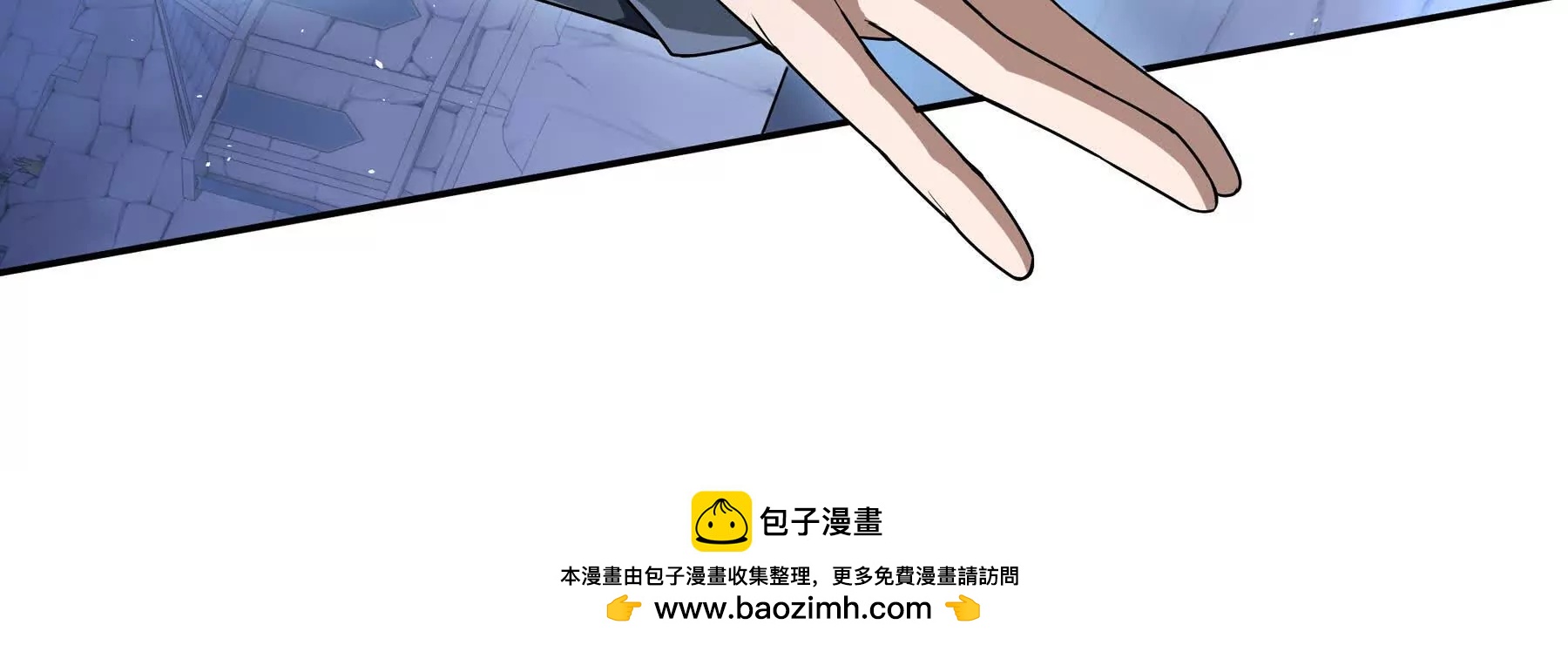 第92话 秘密集会247