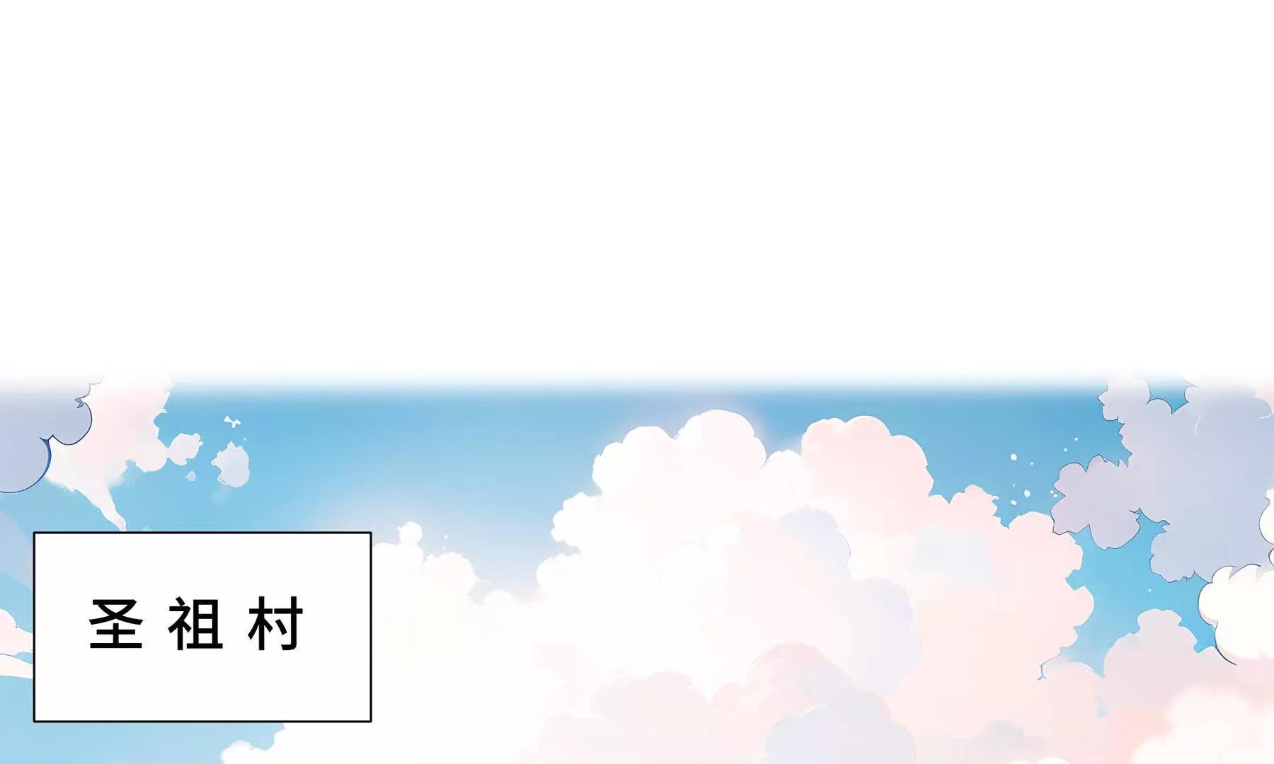 第92话 秘密集会60