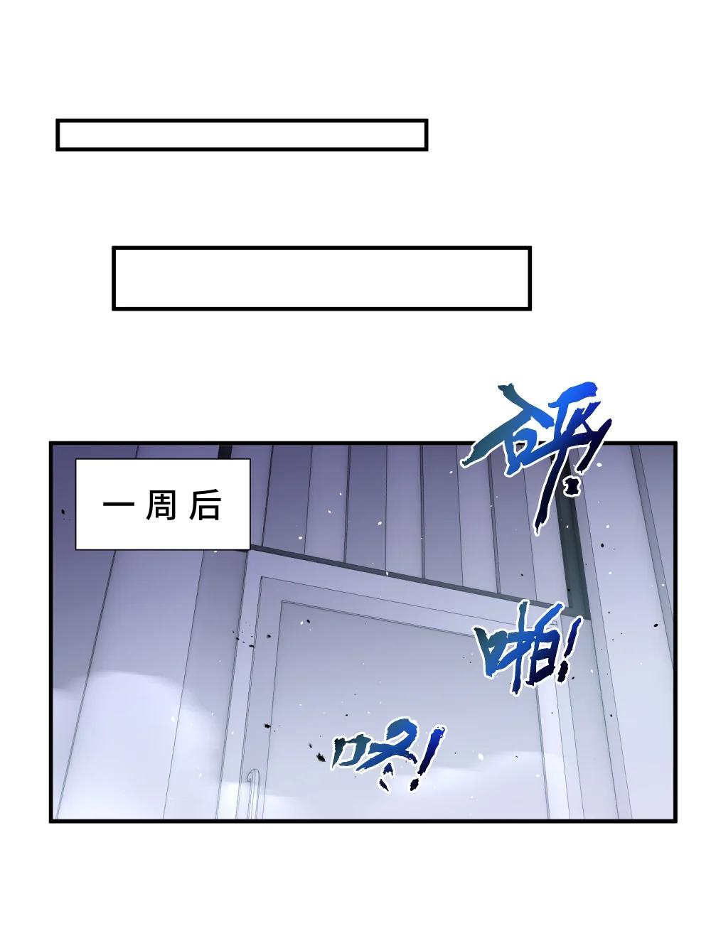 61 风雨前的寂静0