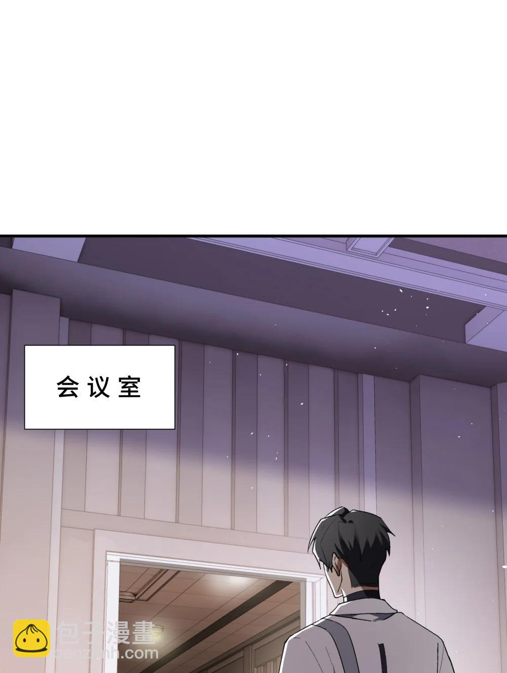 61 风雨前的寂静25