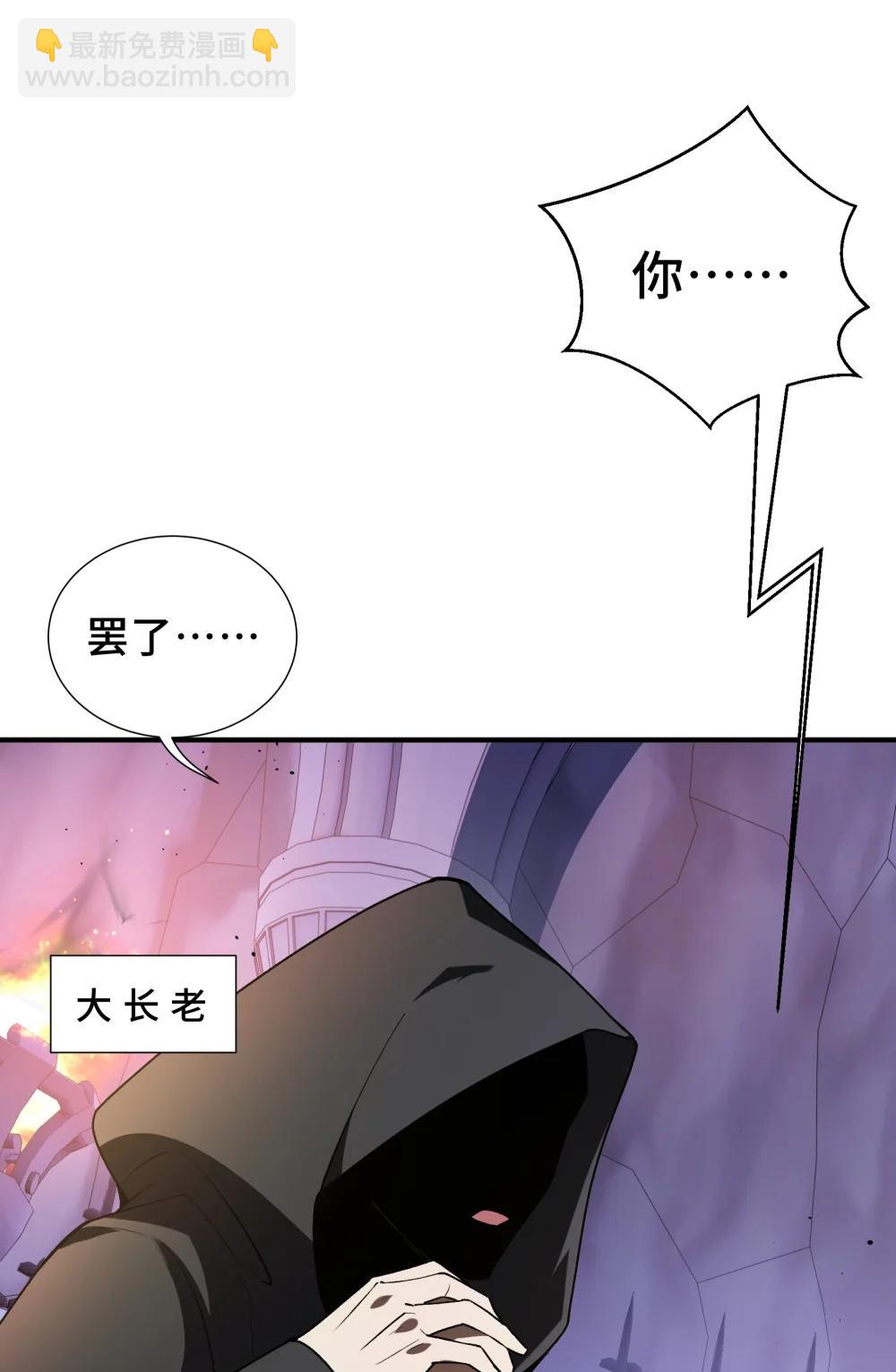 61 风雨前的寂静32