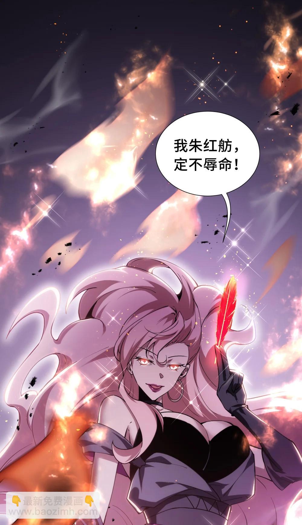 61 风雨前的寂静58