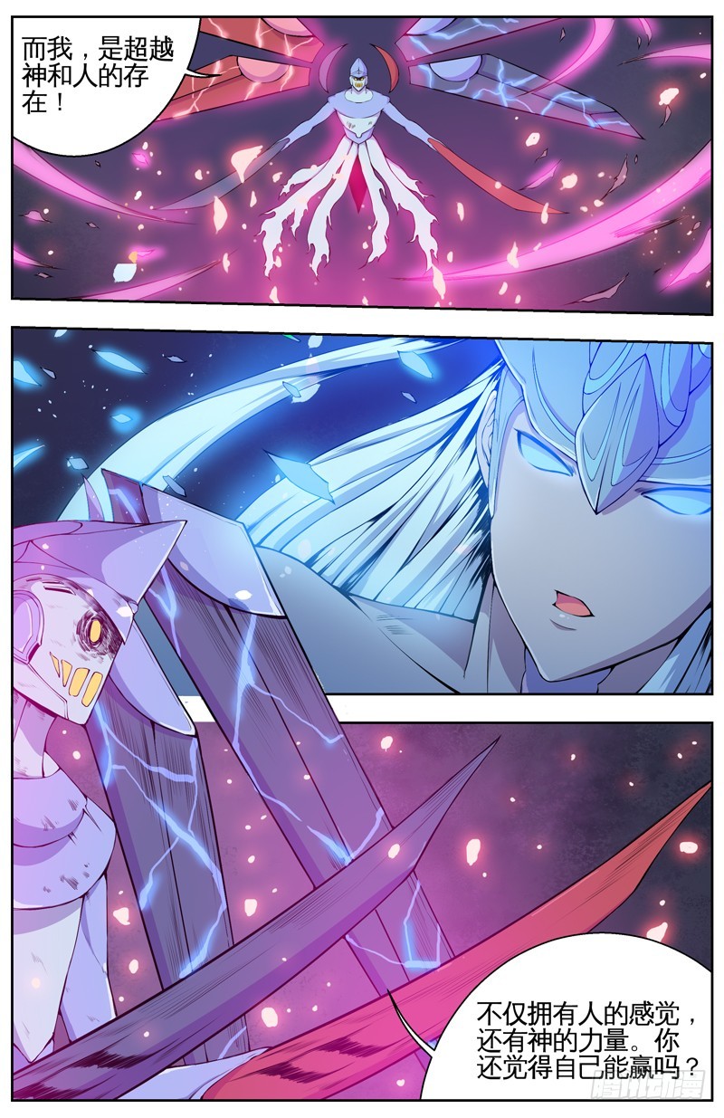 006感觉共生13