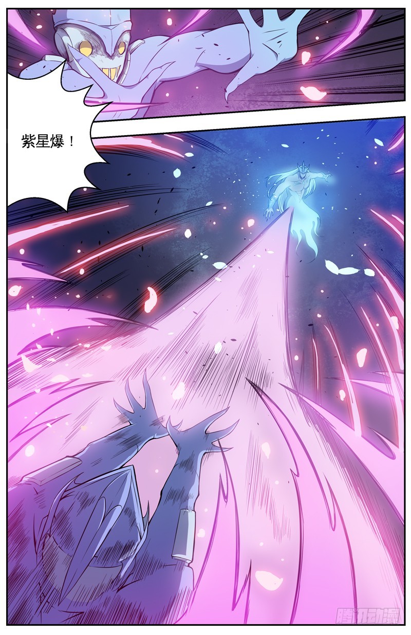 006感觉共生8