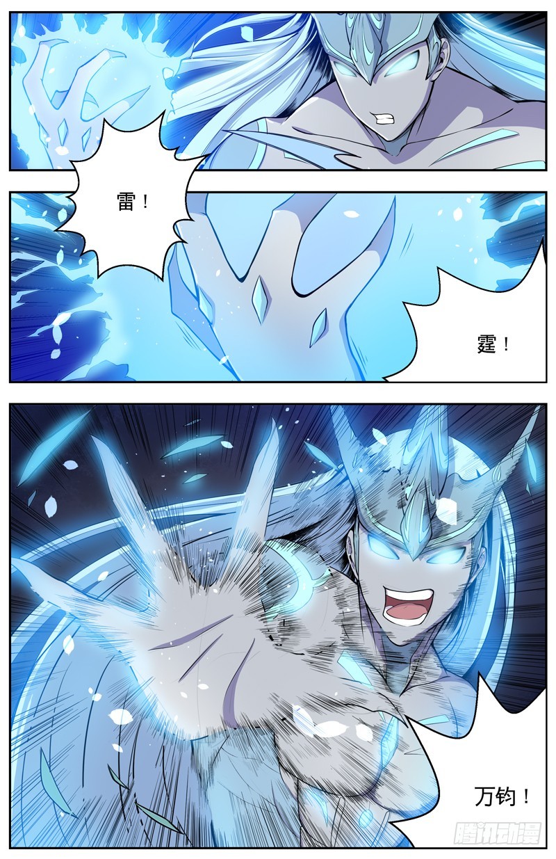 006感觉共生9