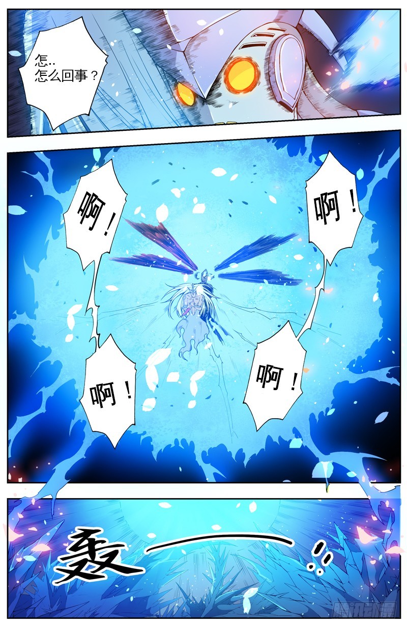 007无欲之灵6