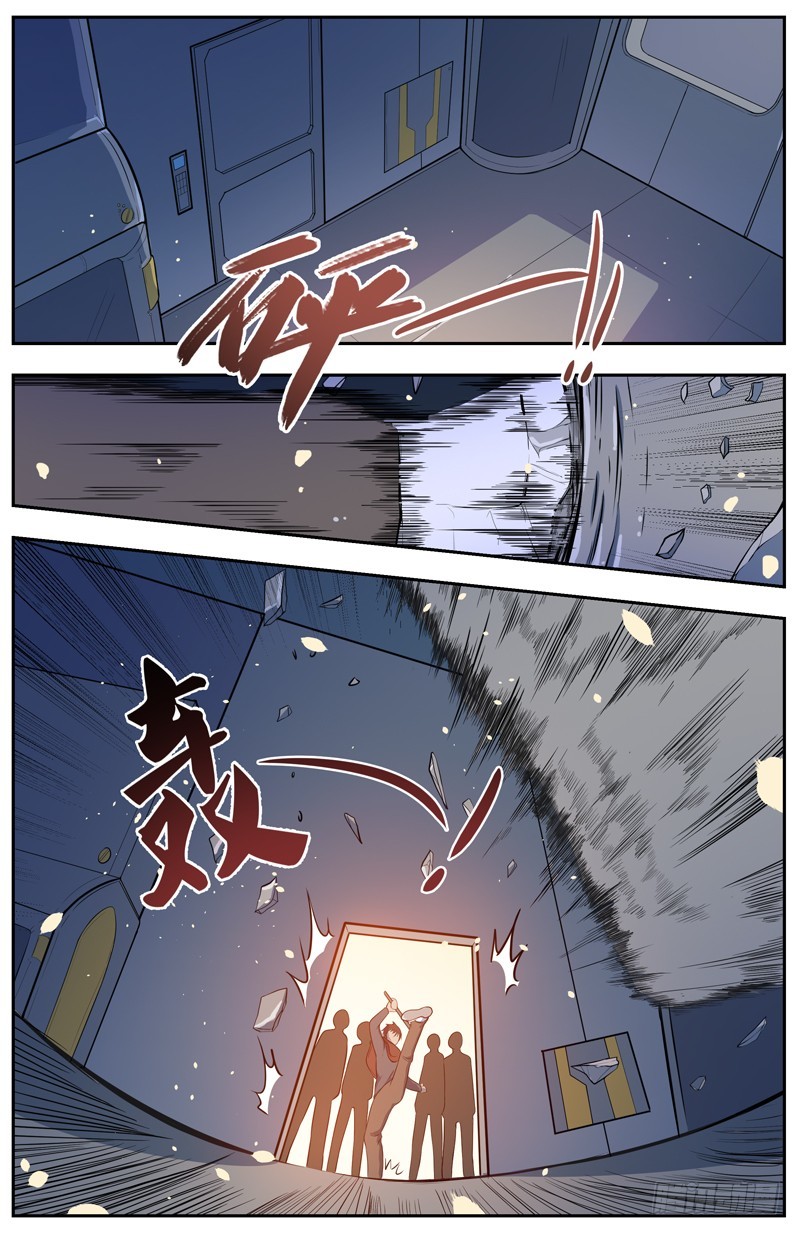 009黑夜激斗1