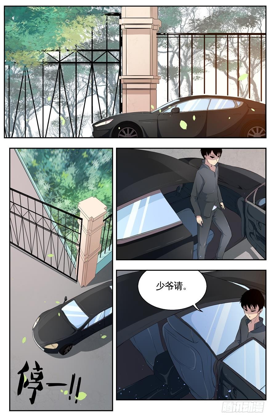 015文世雄1