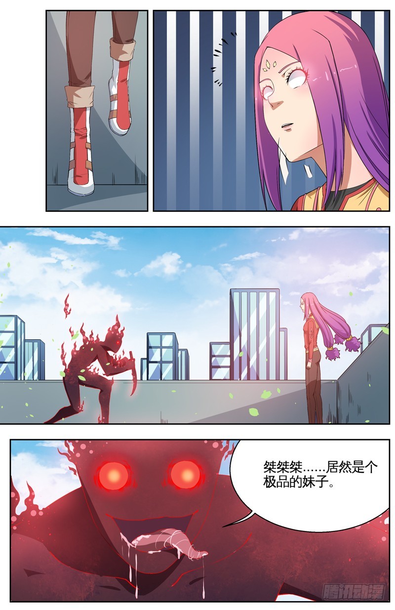033有个女孩8
