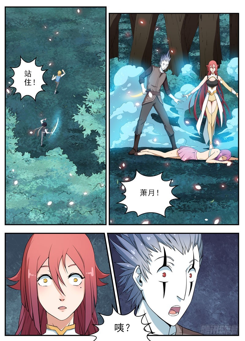 042解围0