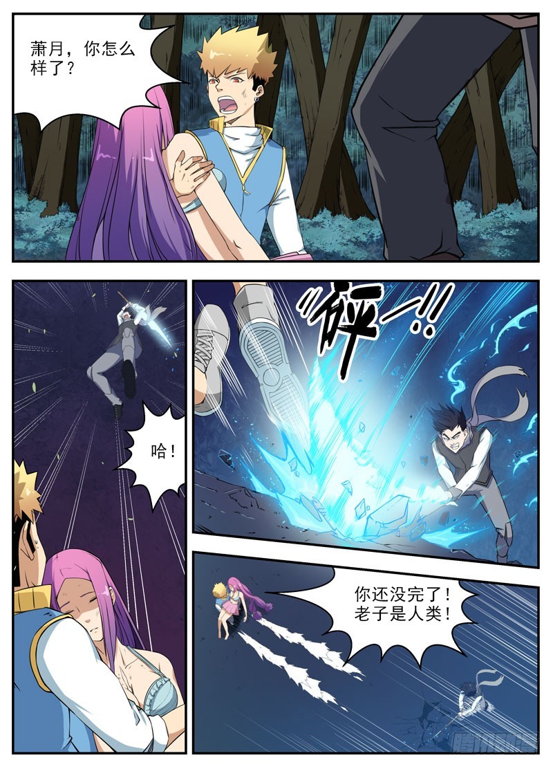 042解围1