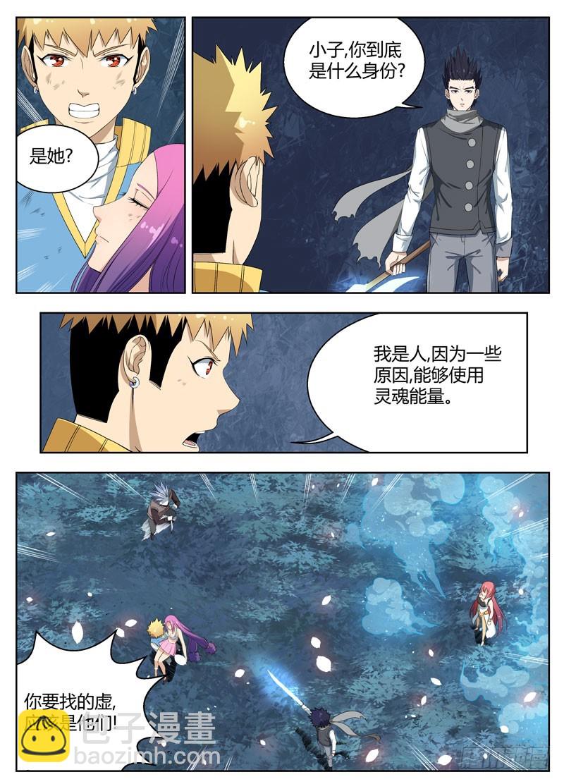 042解围2
