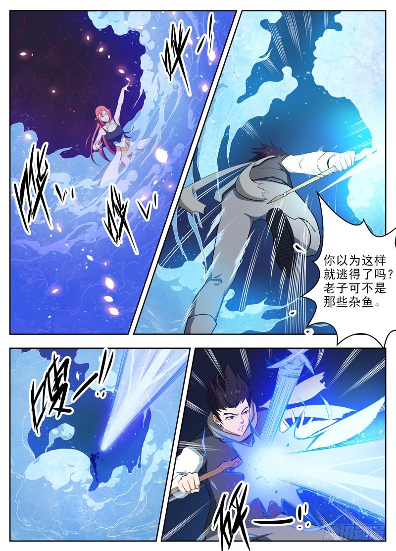 042解围5