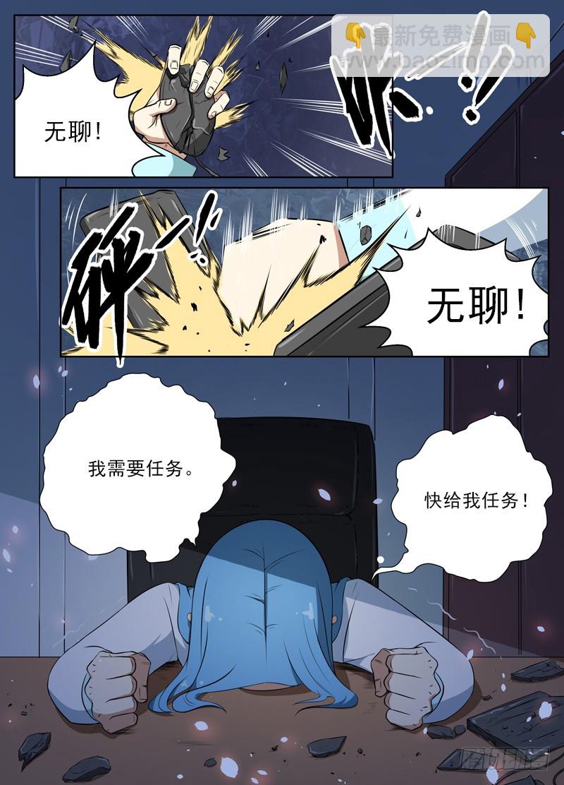 044存在的意义3