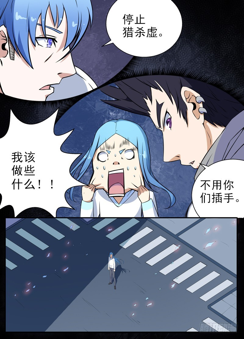 044存在的意义4