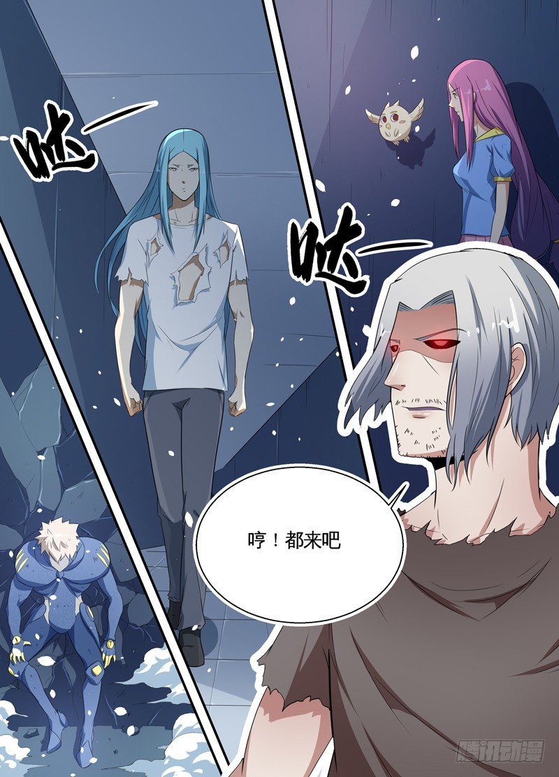 055鸽……7