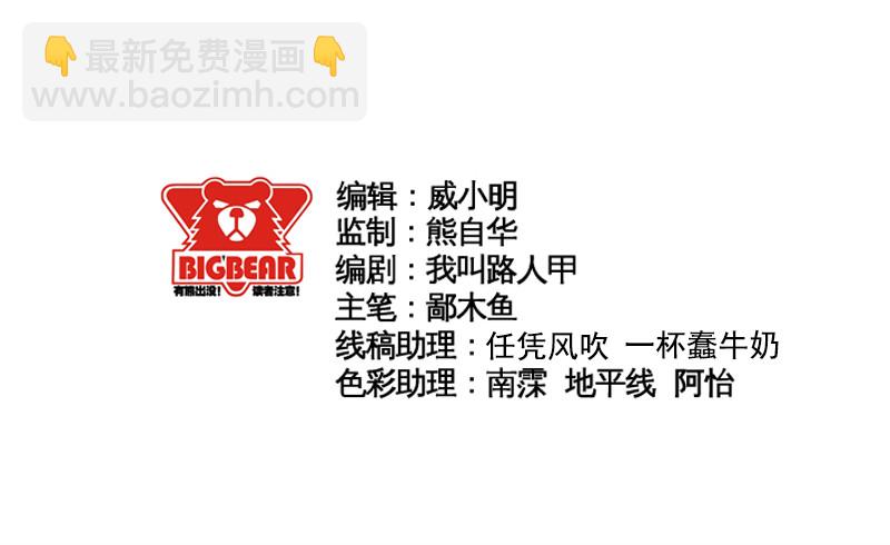 065他喵的会说话1