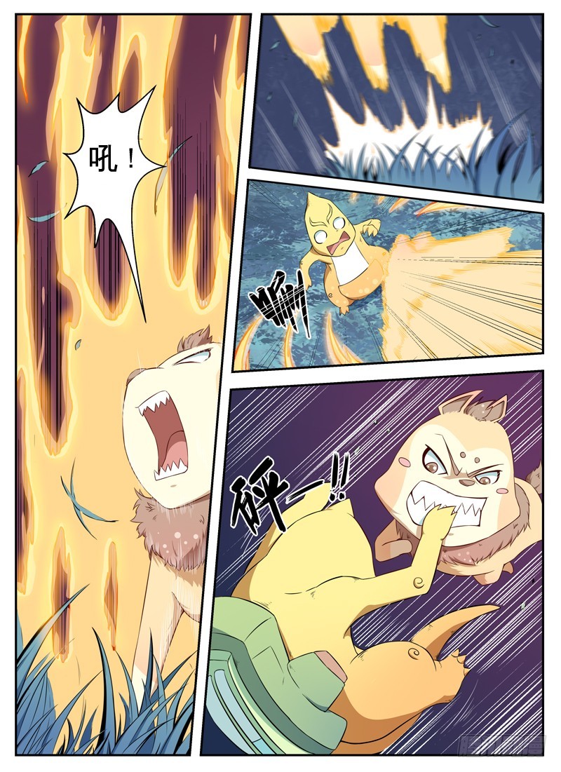 065他喵的会说话10