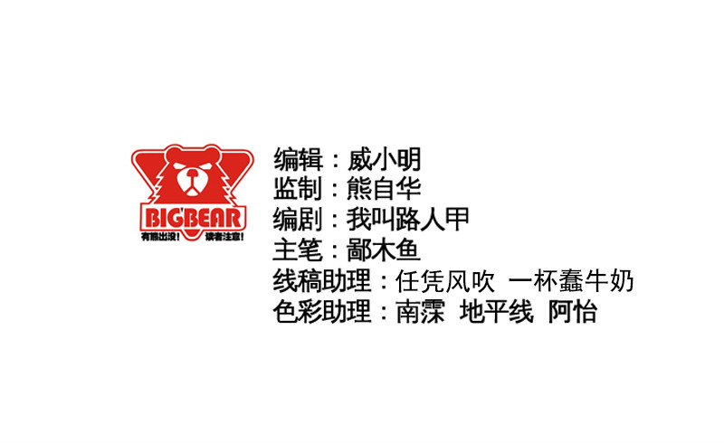 066实验材料1