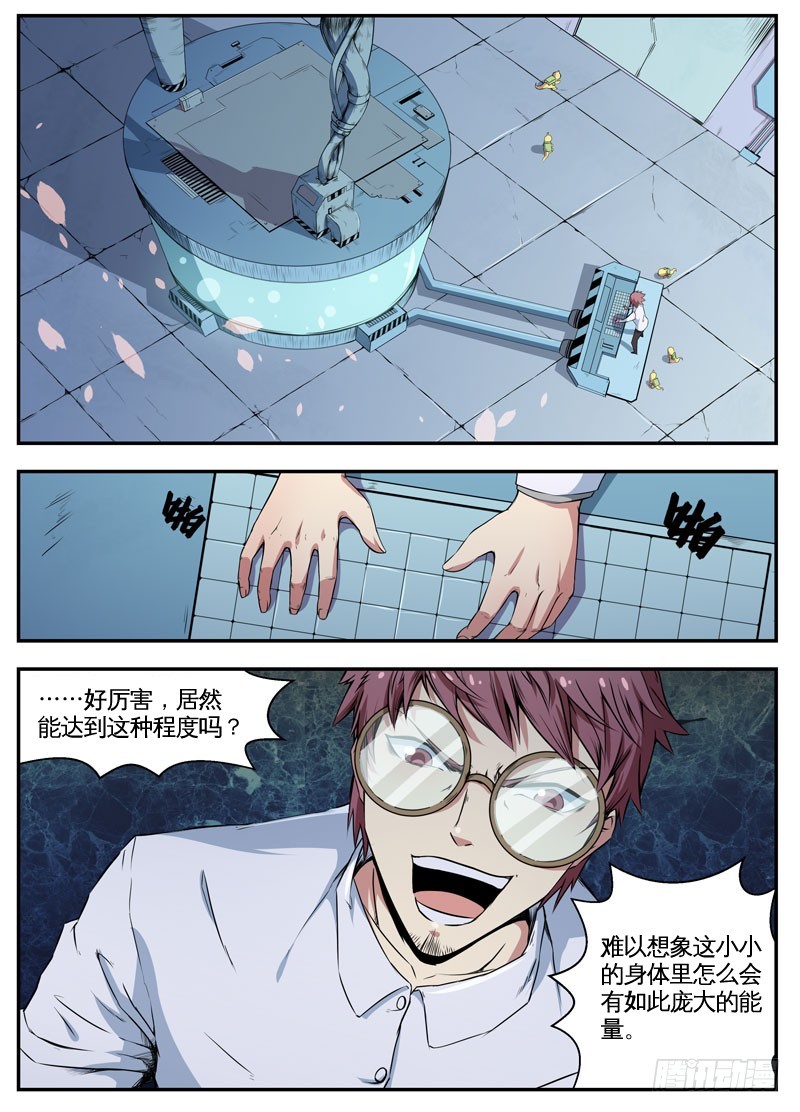 070最高杰作2