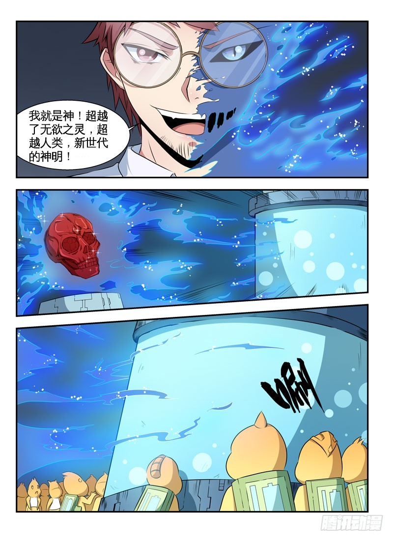 070最高杰作4