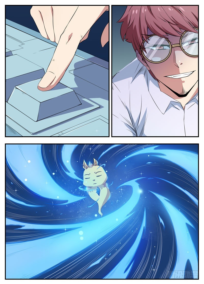 070最高杰作5