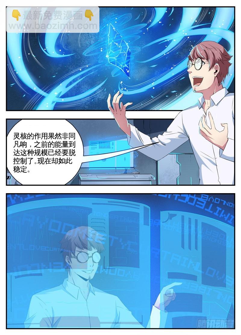 070最高杰作6