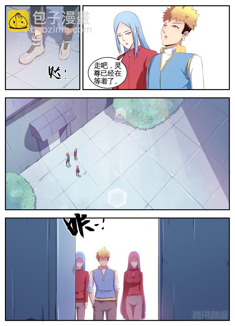 085终有了结9