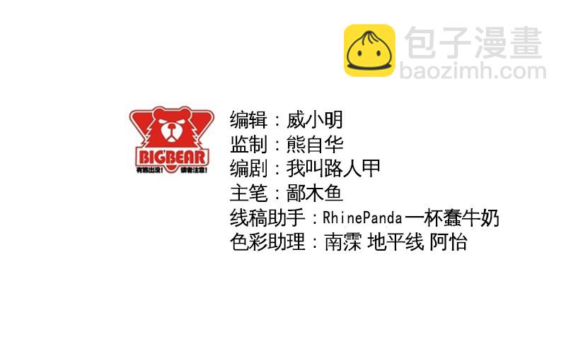 096毁灭吧，世界1