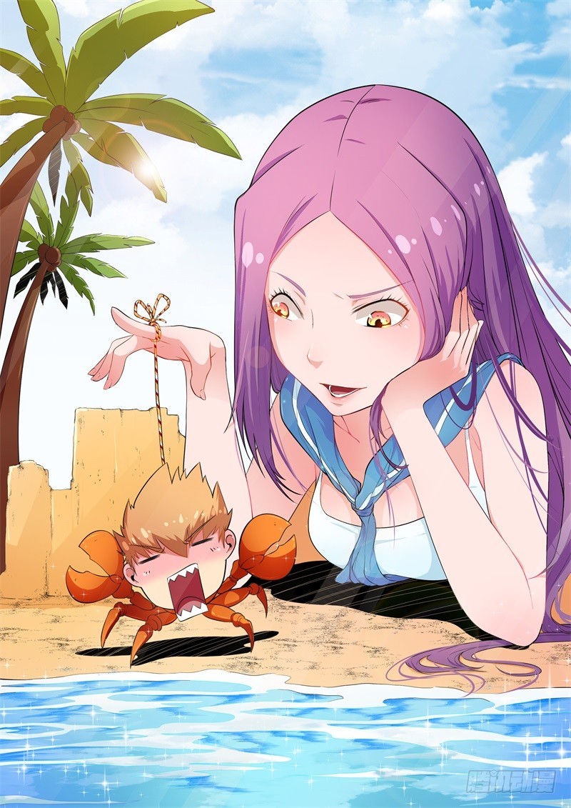 100灵尊出动0