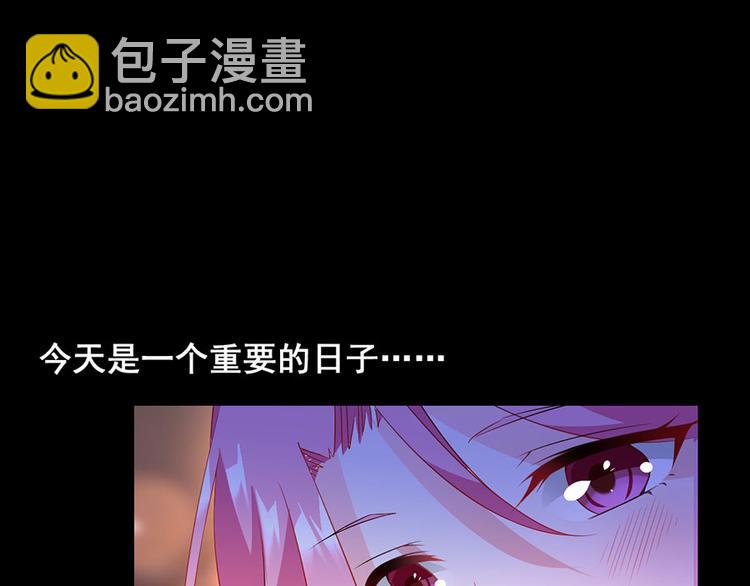 第1话 蚀骨销魂2