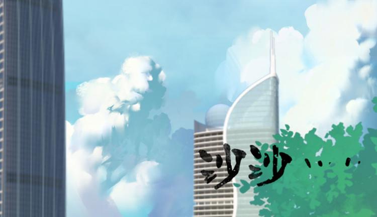 第1话 蚀骨销魂21