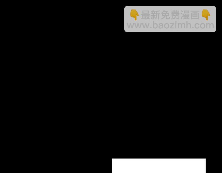 第1话 蚀骨销魂22