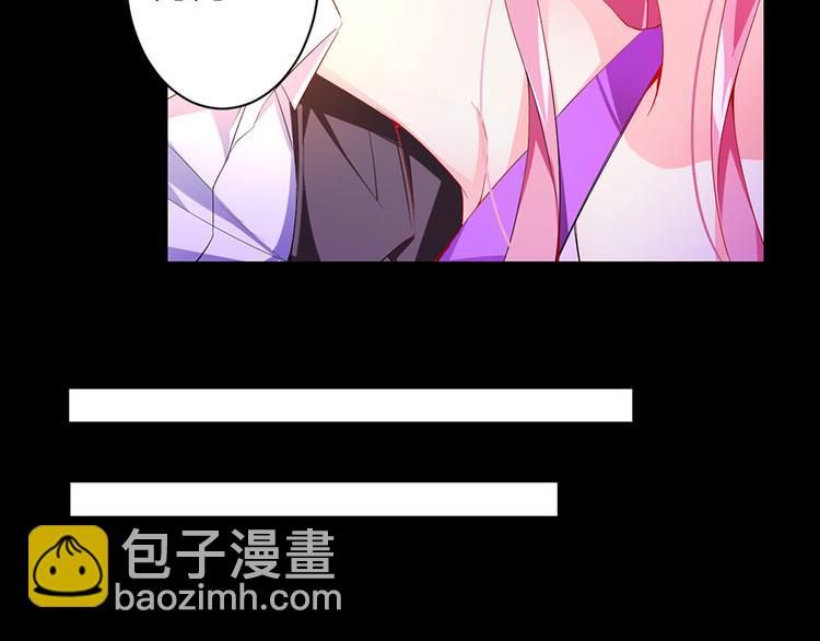 第1话 蚀骨销魂6