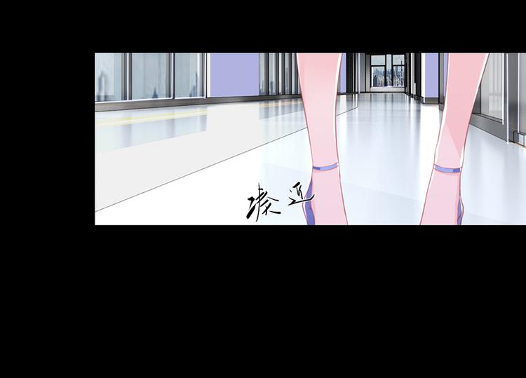 第4话 绝不结婚31
