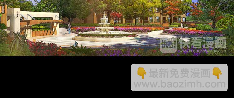 第7话  来相亲吧12