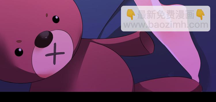 第7话  来相亲吧17